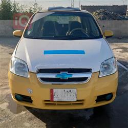 شێڤرۆلێت ئەڤیۆ